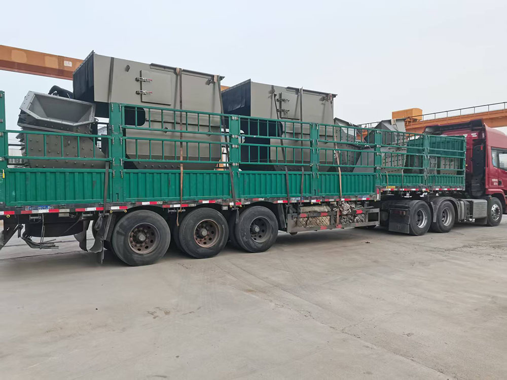 山东蕙尔环保科技有限公司