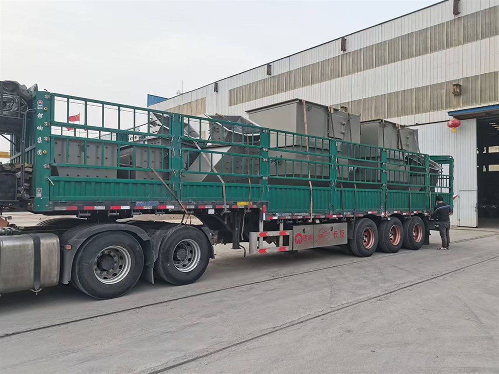 山东蕙尔环保科技有限公司