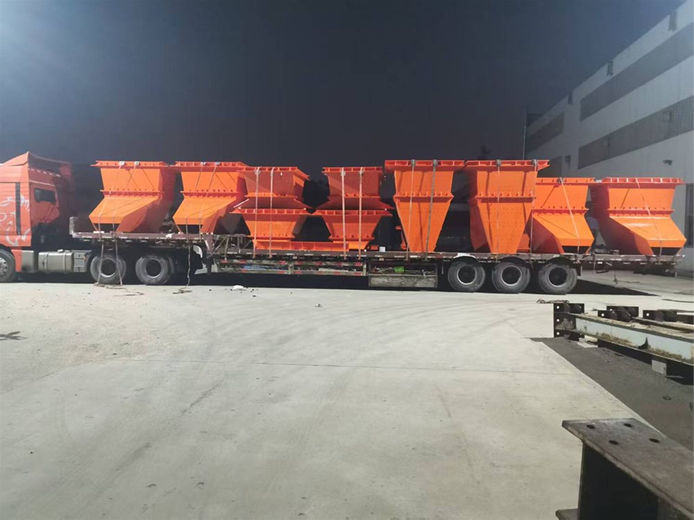 山东蕙尔环保科技有限公司